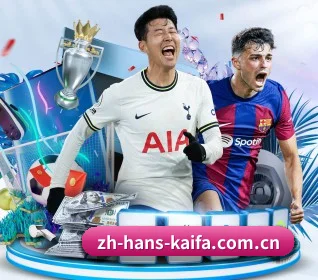 凯发娱乐 APP | KAIFA