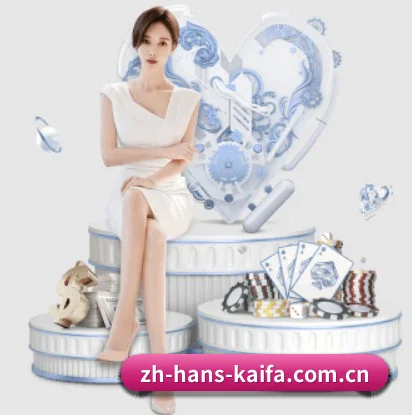 凯发娱乐五大内容板块，探索体育与电子游戏（KAIFA）