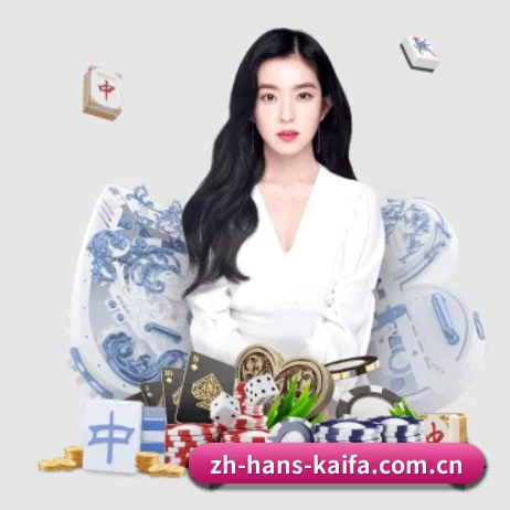 AI 革新 - KAIFA